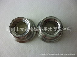 不锈钢六角螺母与倒螺件 卫浴水暖系统的隐形支柱