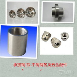 方寸之间的冷暖 水暖件，现代生活隐秘的基石