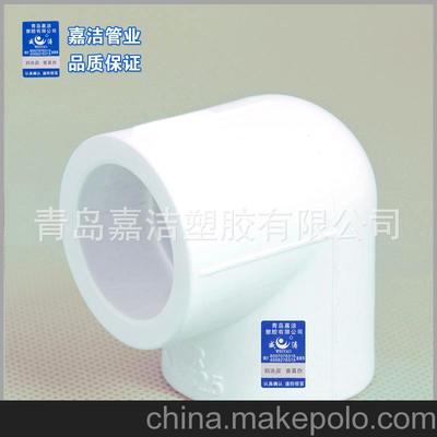 建材PPR批发供应指南 水暖件等径弯头的选购与应用全解析